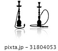 shisha silhouette on white background 31804053