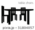 table chair silhouette on white background 31804057