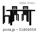 table chair silhouette on white background 31804058