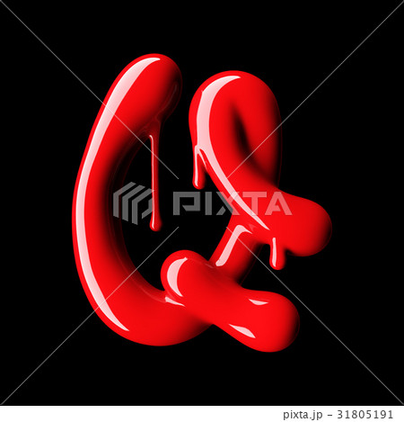 Glossy red letter Q uppercase. 3D rendering 31805191