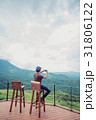 Man Alone backpacker 31806122