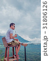 Man Alone backpacker 31806126