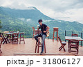 Man Alone backpacker 31806127