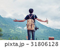 Man Alone backpacker 31806128