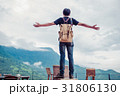 Man Alone backpacker 31806130