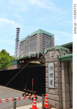 防衛省(市ヶ谷) 防衛省(市ヶ谷) 31806731