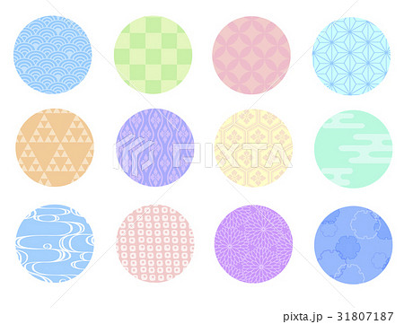 和柄アイコンのイラスト素材 [31807187] - PIXTA