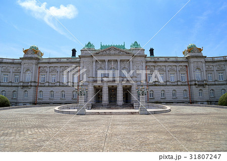 迎賓館　赤坂離宮 31807247