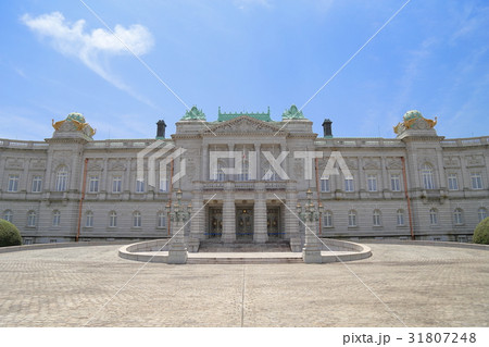 迎賓館　赤坂離宮 31807248