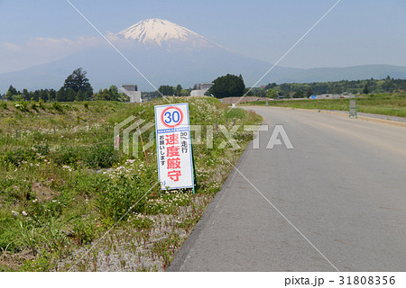 工事看板 31808356