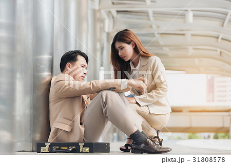 Feeling so hopeless. Feeling so hopeless. 31808578