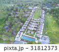 Resort with aerial view 31812373