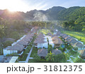 Resort with aerial view 31812375