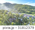 Resort with aerial view 31812379