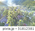 Resort with aerial view 31812381