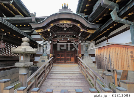 大阪天満宮　西登竜門 31813093