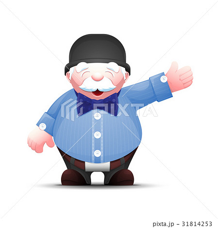 Senior business man stands and points to the side 31814253