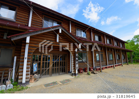 初夏の奥秩父 雲取山 雲取山荘 初夏の奥秩父 雲取山 雲取山荘 31819645