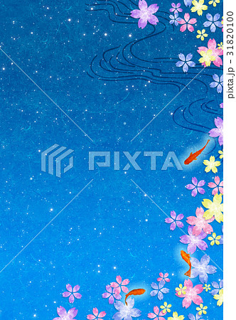 金魚と夜空 和風背景 シリーズ のイラスト素材