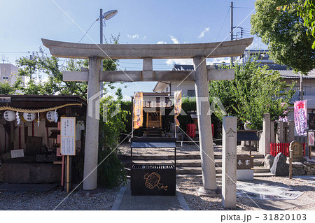 名古屋・金神社（山田天満宮） 31820103