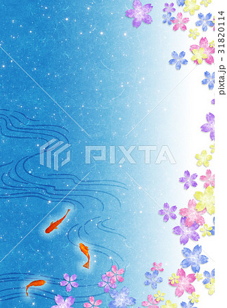 金魚と花と川 和風背景 シリーズ のイラスト素材