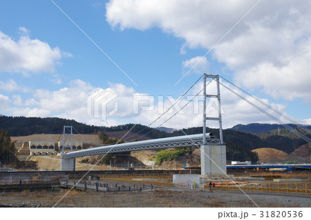 岩手県陸前高田市 希望のかけ橋 岩手県陸前高田市 希望のかけ橋 31820536