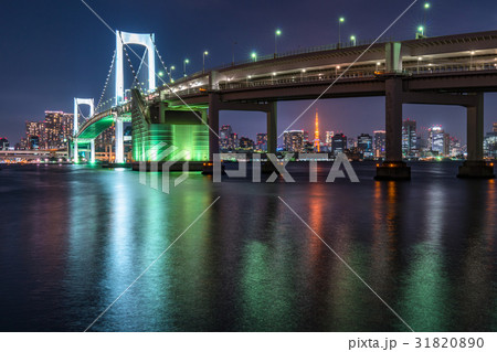 《東京都》ベイエリアの夜景 《東京都》ベイエリアの夜景 31820890