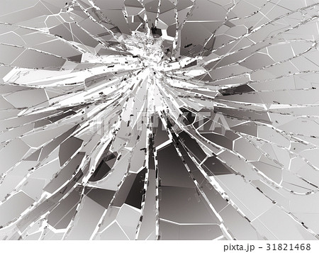 Pieces Of Destructed Shattered Glass On Whiteのイラスト素材