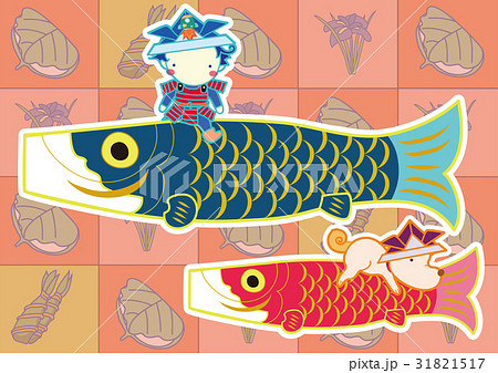 ボクとともだちの12ヶ月_5月-1 31821517