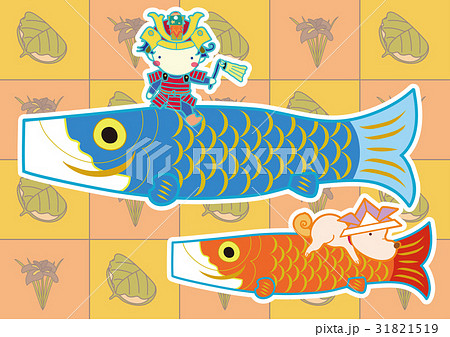 ボクとともだちの12ヶ月_5月-3 31821519