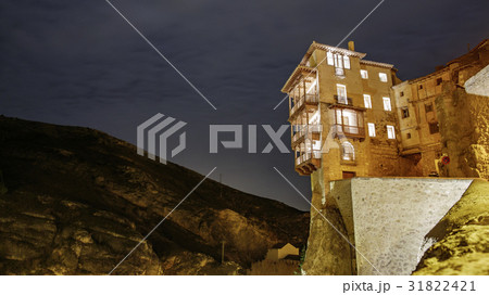The famous hanging houses at night in Cuenca 31822421