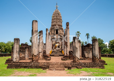 Attractions in Si Satchanalai National Park 31822519