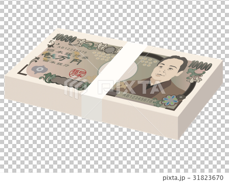 札束 札束 31823670
