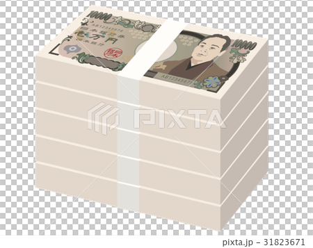 札束 31823671