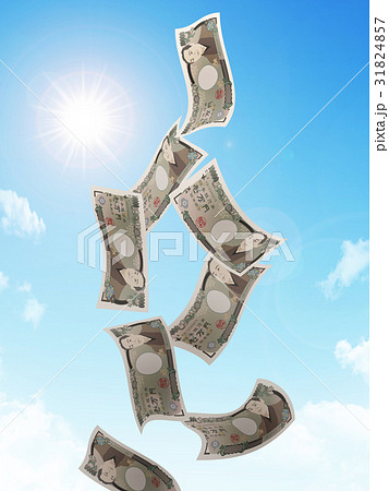 一万円札 31824857