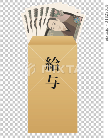 一万円札 31825019