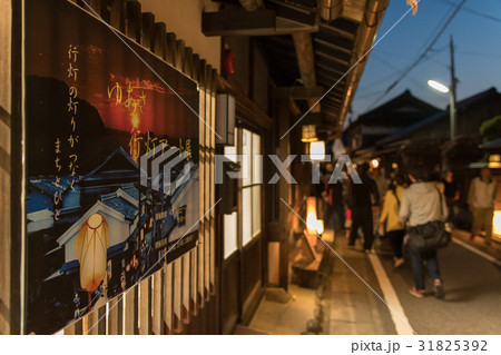 ゆあさ行灯アート展 湯浅伝統的建造物群保存地区 ゆあさ行灯アート展 湯浅伝統的建造物群保存地区 31825392