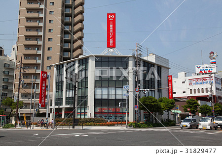大阪市　三菱UFJ銀行 北畠支店 31829477