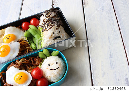 おやこ弁当 おやこ弁当 31830468