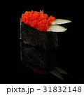 Sushi served on a black background with reflection 31832148