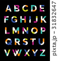 Alphabet design template 31832647