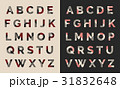 Alphabet design template 31832648