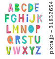 Alphabet design template 31832654