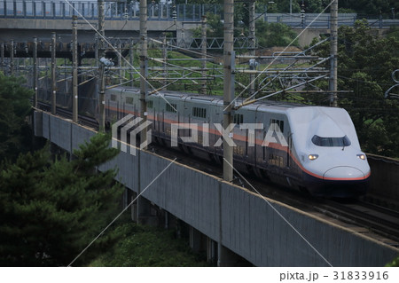 東北新幹線開業35周年記念号 東北新幹線開業35周年記念号 31833916