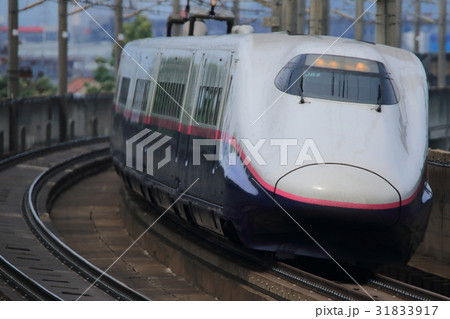東北新幹線やまびこ 31833917