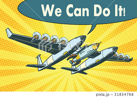 Airplane to send rockets into space we can do it 31834768