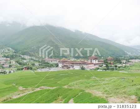Countryside in Bhutan 31835123