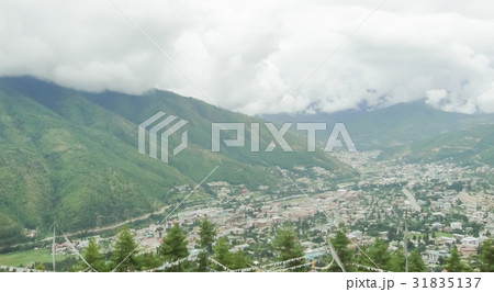 Countryside in Bhutan 31835137