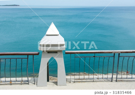 horizon of Samui island in Thailand 31835466