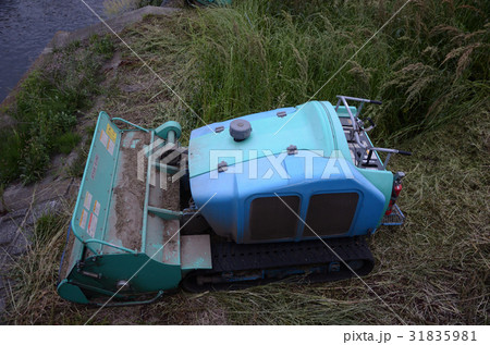 ハンマーナイフモア型大型草刈機 ハンマーナイフモア型大型草刈機 31835981